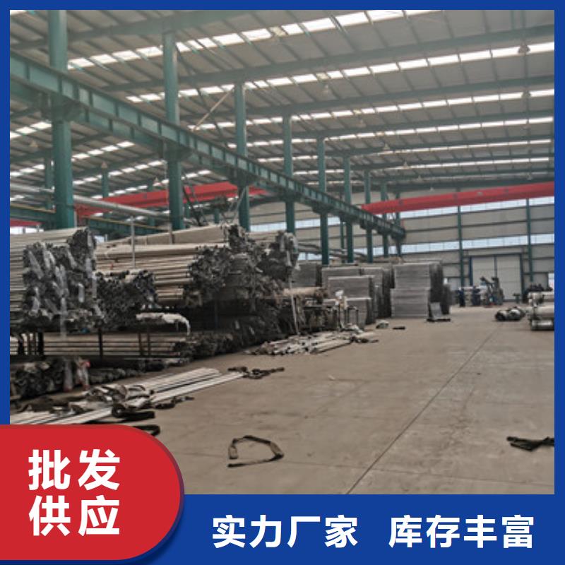 生产不锈钢复合管楼梯栏杆的批发商匠心制造