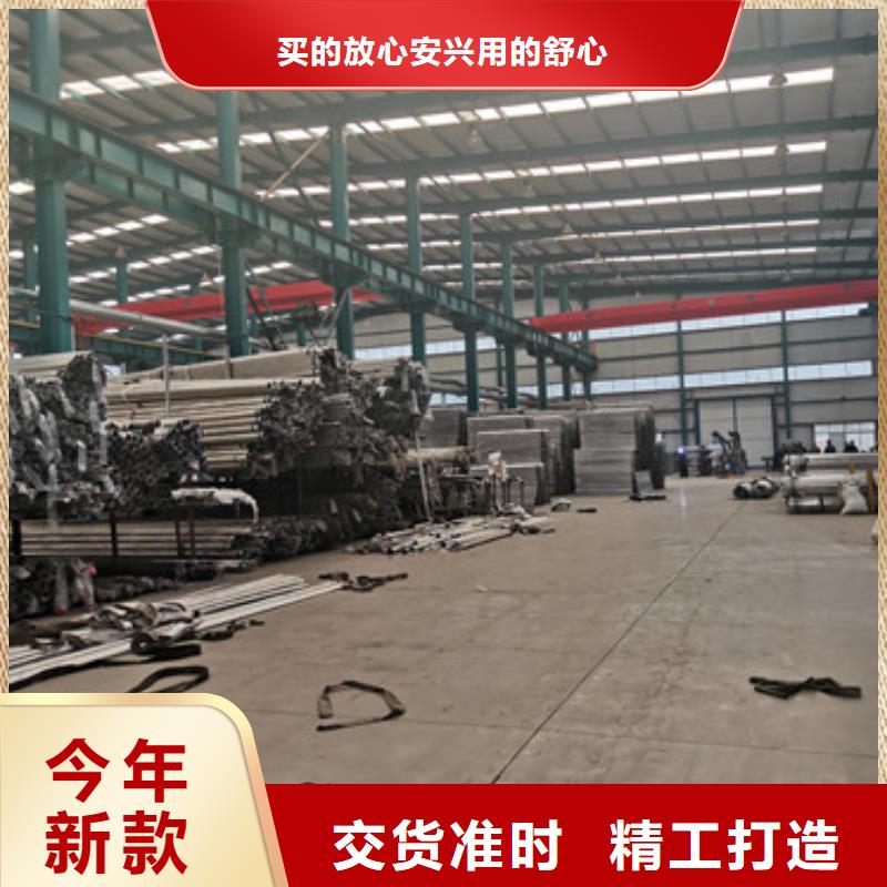道路护栏货源足品质好才是硬道理