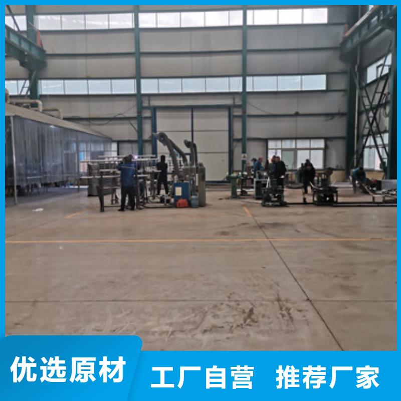 2025质优价廉#不锈钢复合管护栏制造商#来图定制快捷物流