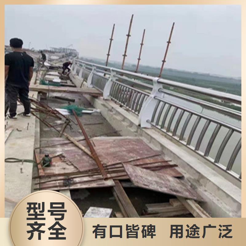 2025经验丰富#桥梁不锈钢防撞护栏定制#源头厂家当地经销商