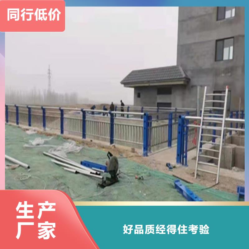 304不锈钢复合管经久耐用客户信赖的厂家