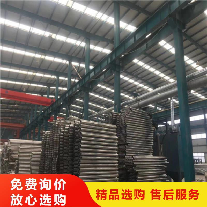 不锈钢碳素钢复合管护栏-不锈钢碳素钢复合管护栏品牌本地服务商