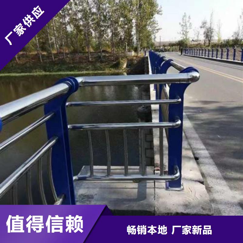 现货供应景观护栏_品牌厂家质量三包