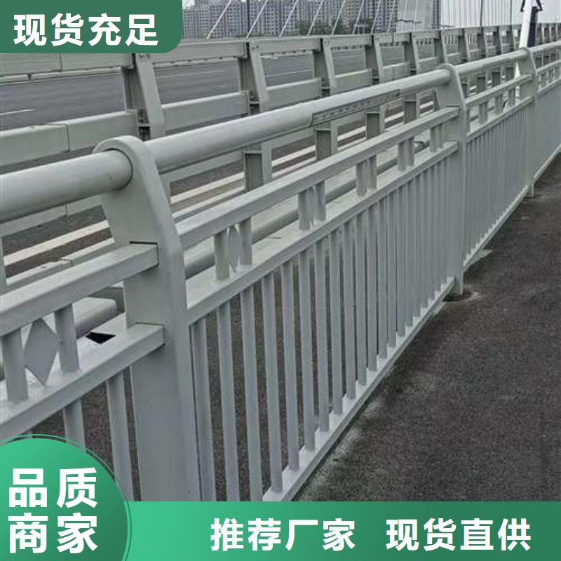 304不锈钢复合管护栏库存量大厂家采购