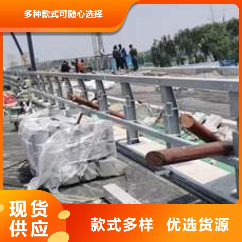 桥梁护栏-桥梁护栏质优价廉定制销售售后为一体