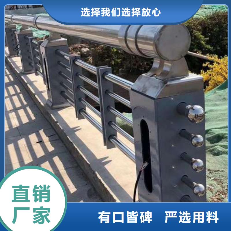 优质的304不锈钢复合管供应商当地制造商