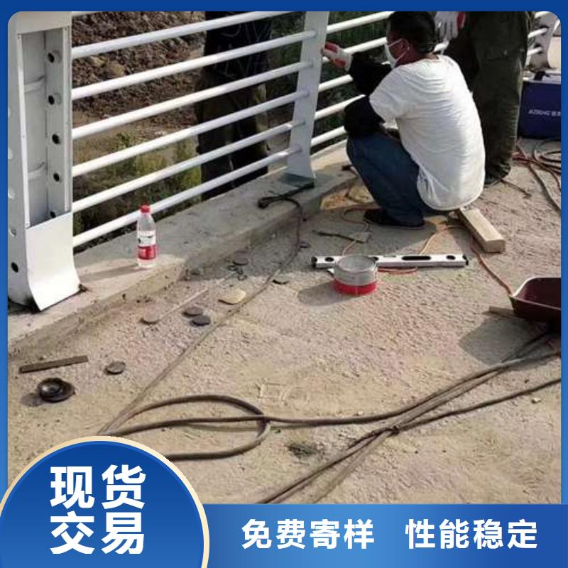 不锈钢复合管防撞护栏精选厂商好品质售后无忧