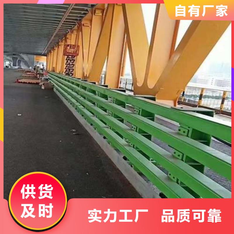 不锈钢复合管护栏价格免费咨询优良工艺