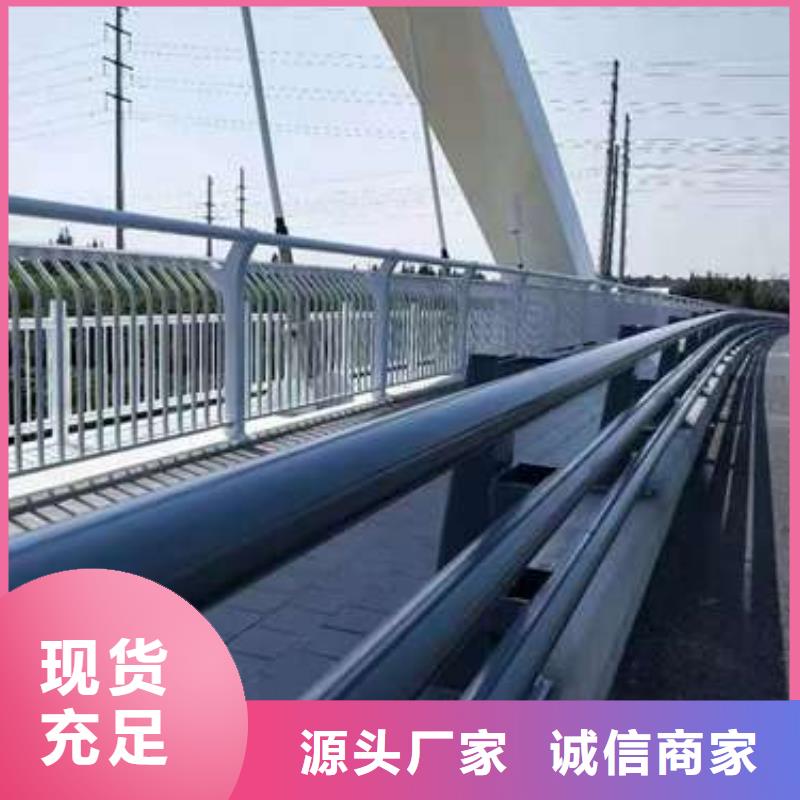 201不锈钢复合管批发厂家当地服务商