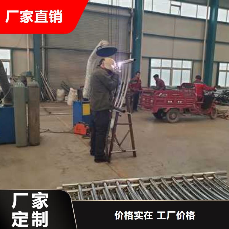 304不锈钢复合管栏杆资质齐全源头实体厂商