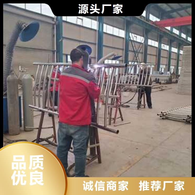 不锈钢碳素钢复合管企业-好品质本地厂家值得信赖