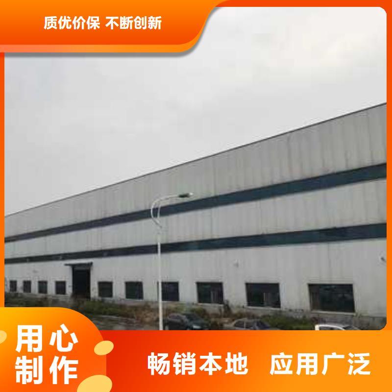 碳素钢复合管护栏-质量保证本地制造商