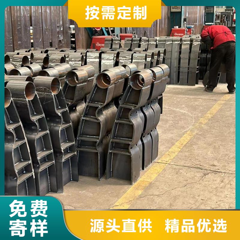 #201不锈钢复合管#-价格实惠来图定制