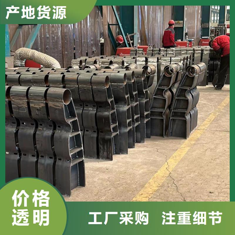 规格齐全的不锈钢碳素钢复合管桥梁护栏厂家厂家直销大量现货