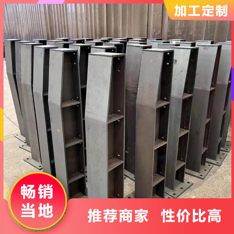 不锈钢复合管-售后完善精选好货