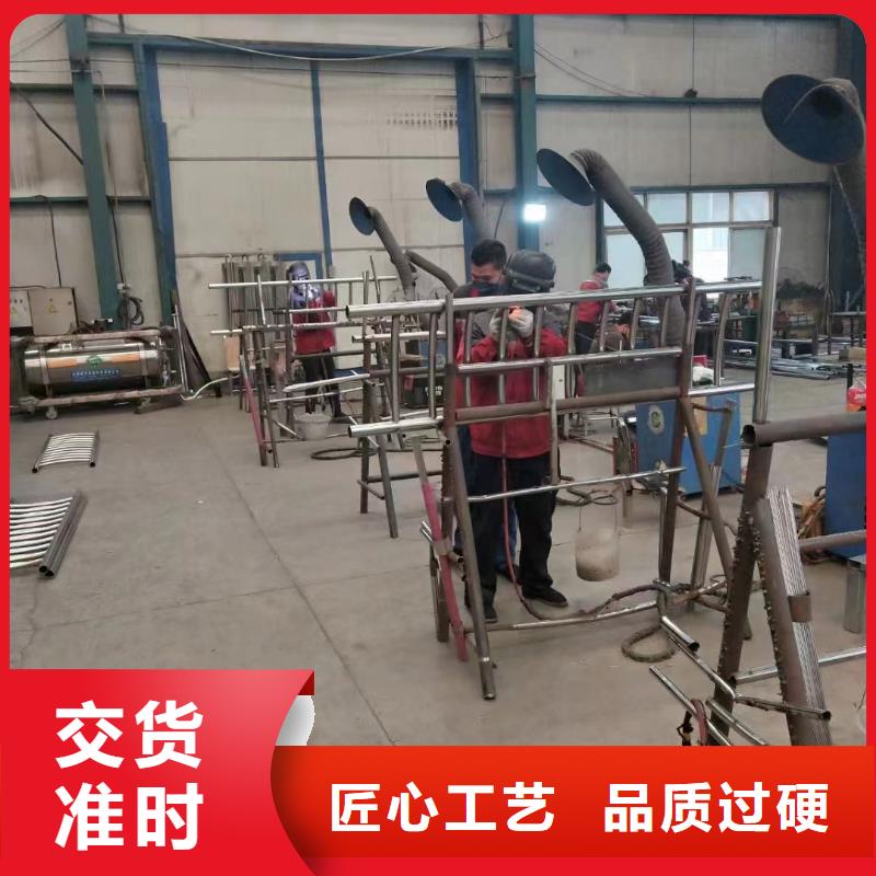 2025经验丰富#不锈钢复合管隔离护栏定制#源头厂家厂家采购