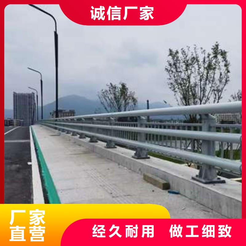 规格齐全的钢结构防撞护栏批发商本地服务商