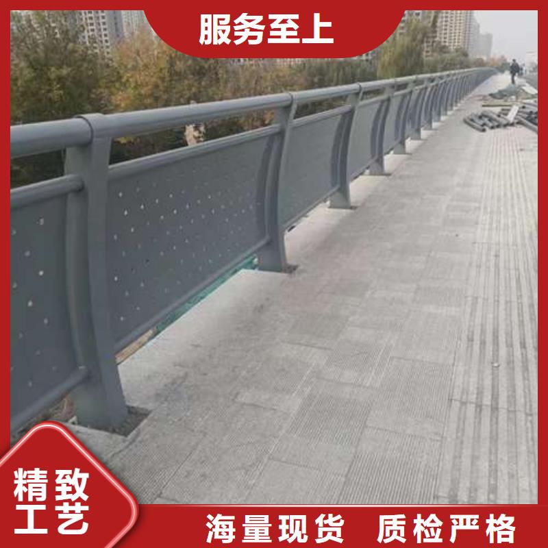 河道防护栏杆-河道防护栏杆厂家直销生产安装