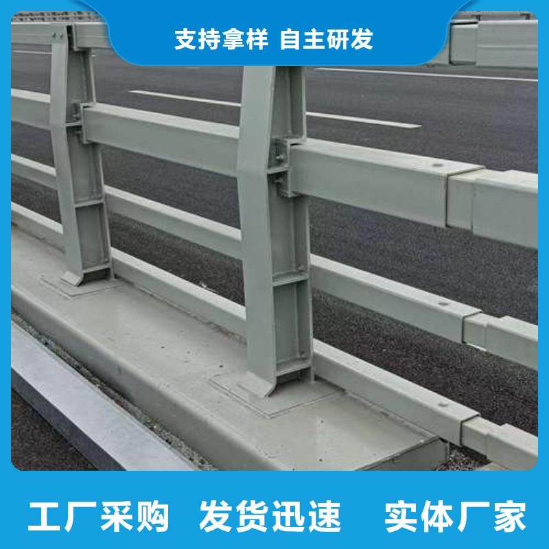 定制不锈钢护栏厂家的生产厂家大库存无缺货危机