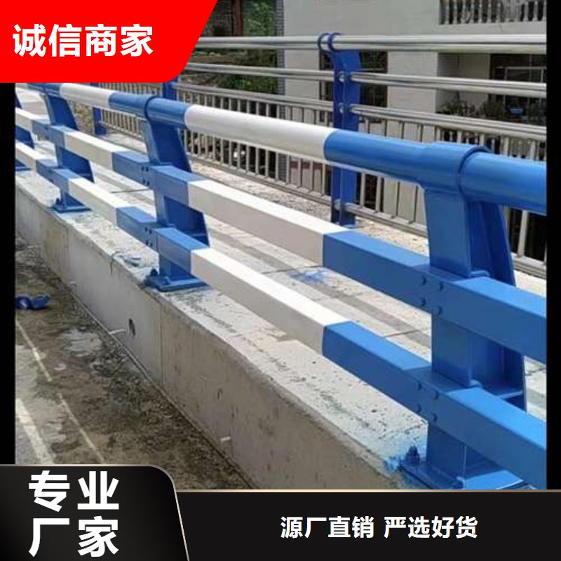 优选：人行道栏杆供货商同城厂家