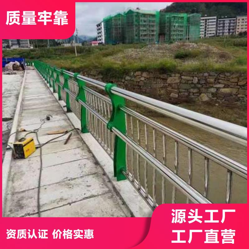 不锈钢栏杆承接公司性价比高