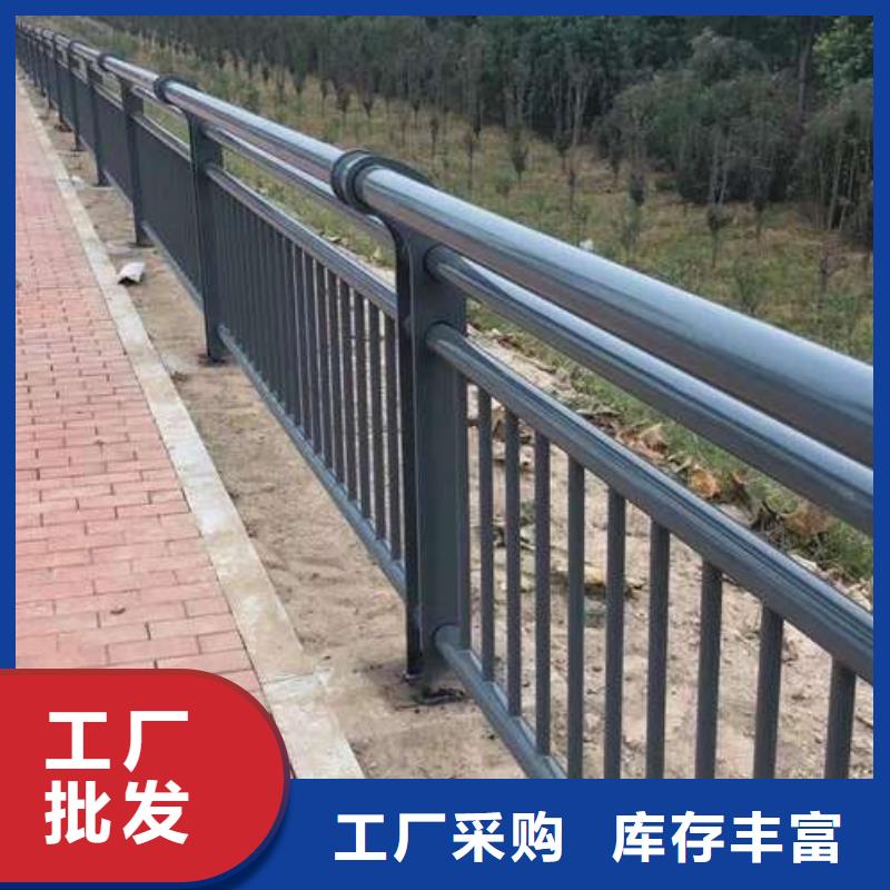 【桥防撞护栏】厂家规格型号全