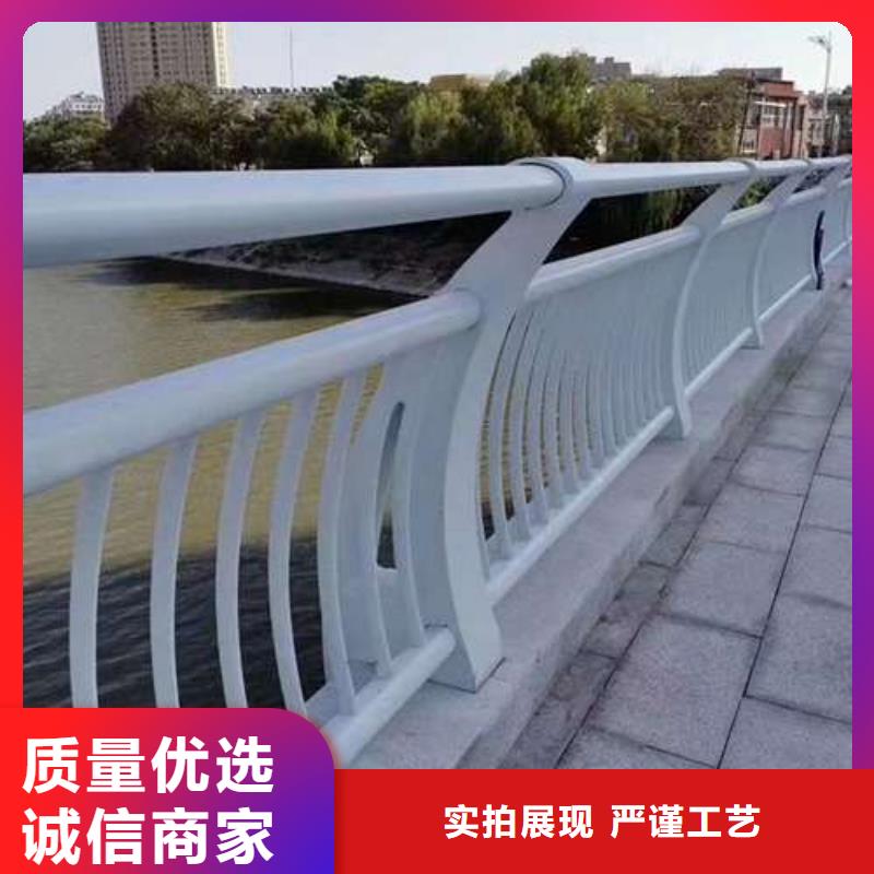 喷塑防撞护栏低价保真工厂现货供应