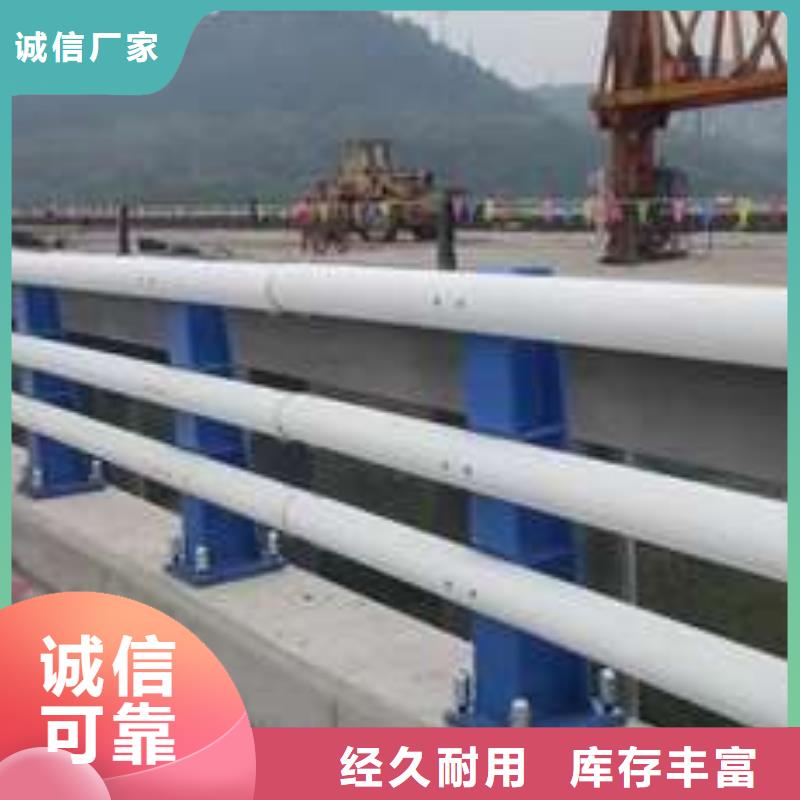 优质不锈钢栏杆的公司同城公司