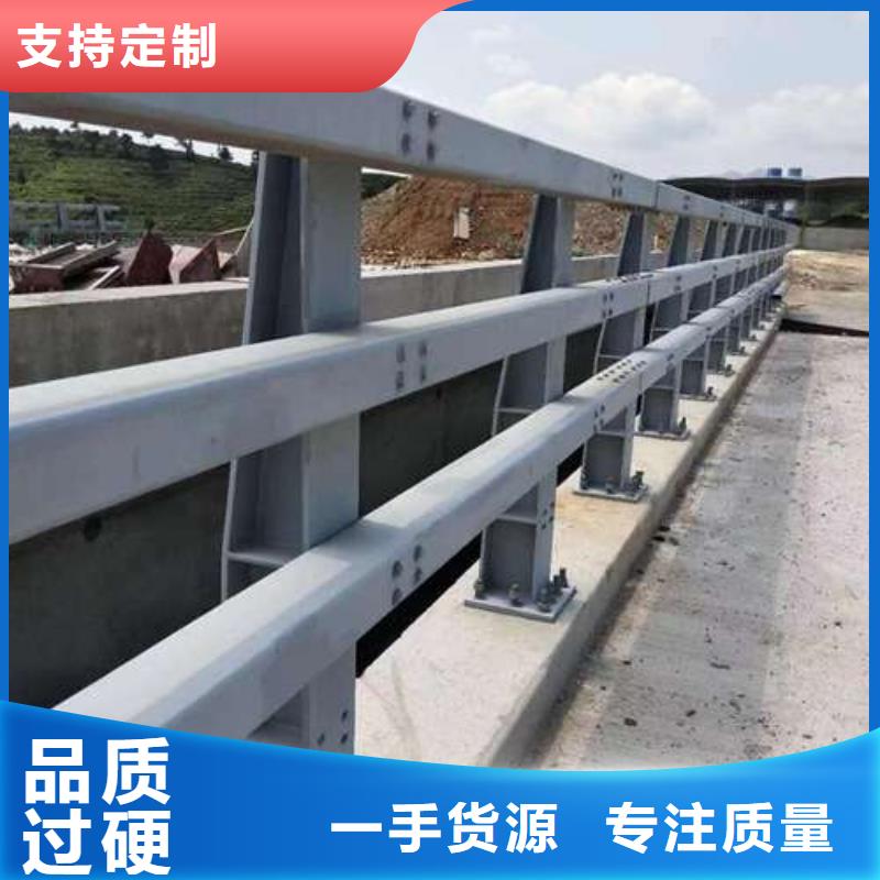 不锈钢碳素钢复合圆管-生产厂家价格实惠工厂直供