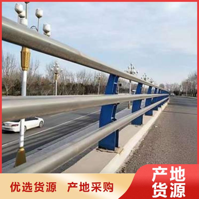 专业销售河道景观护栏-好评多年实力厂家