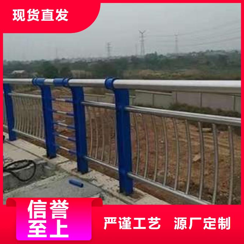 道路护栏厂家广受好评对质量负责
