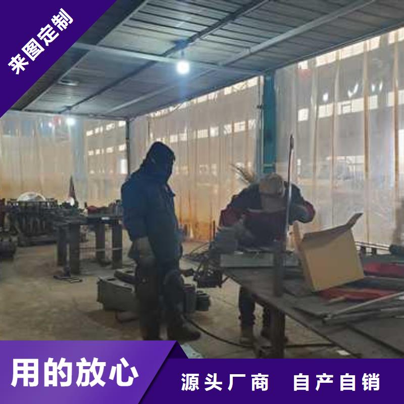 采购不锈钢防撞栏杆认准聚晟护栏制造有限公司免费寄样