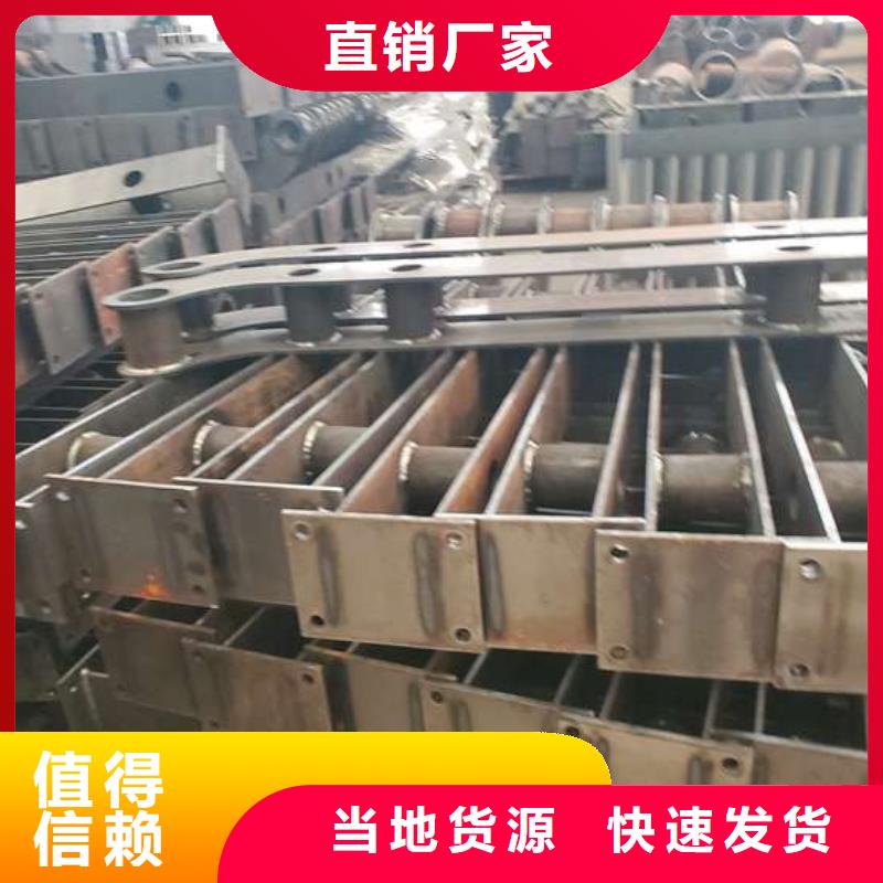 防撞灯光栏杆-咨询免费同城生产商