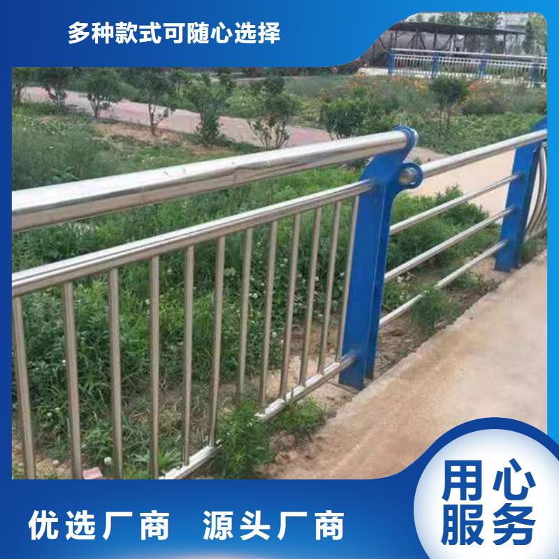 经验丰富的河道道景观护栏基地本地公司