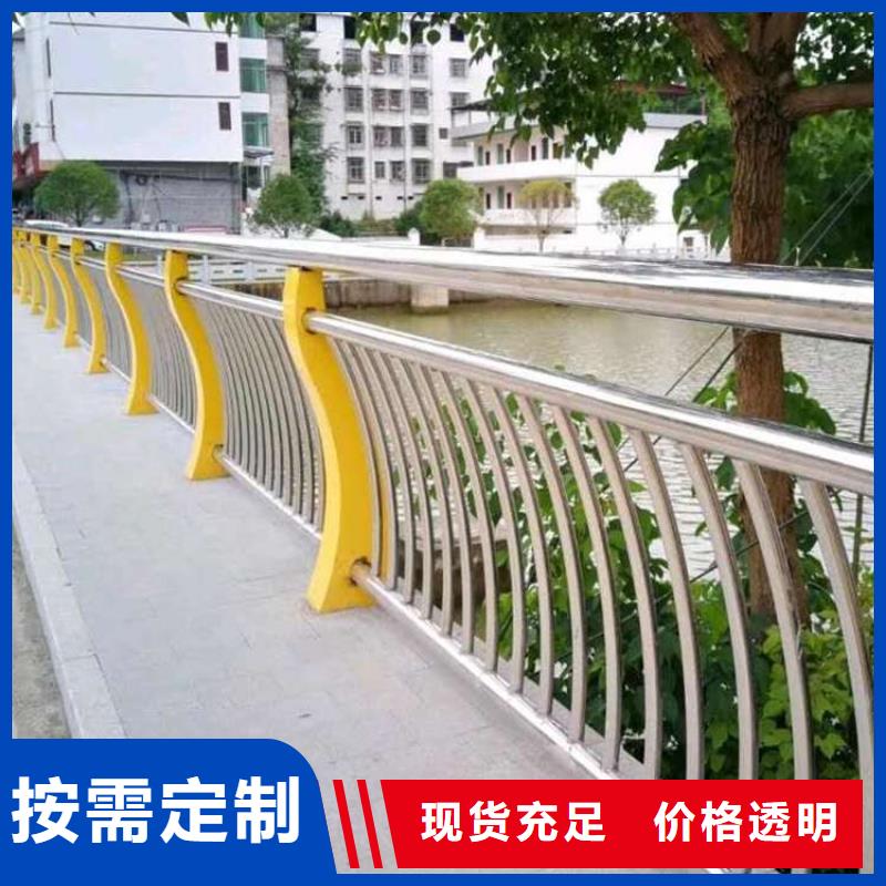 护栏立柱非标定制同城厂家