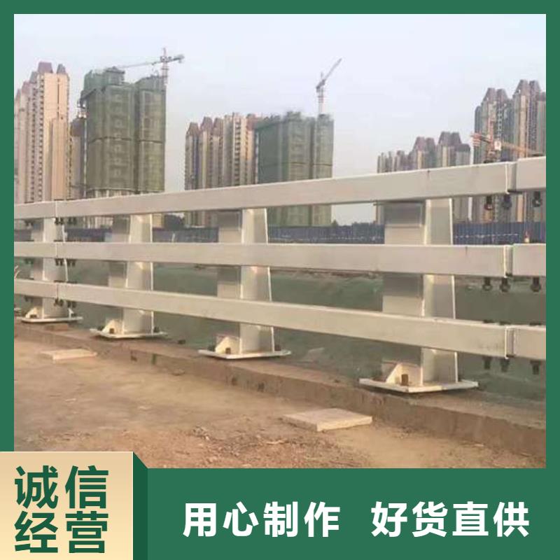 道路景观护栏质量与价格同在准时交付