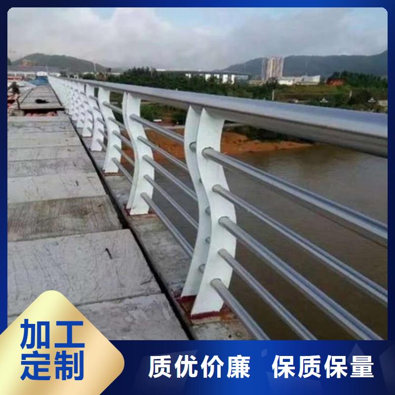 服务周到的公路防撞护栏厂家当地生产商
