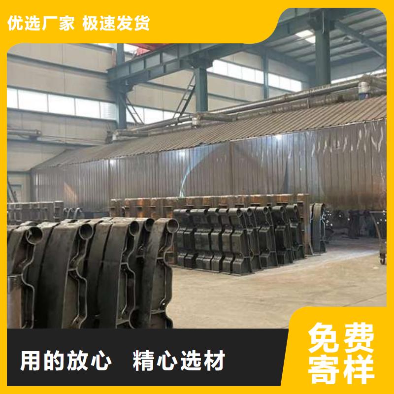 防撞护栏立柱真货源做工精细