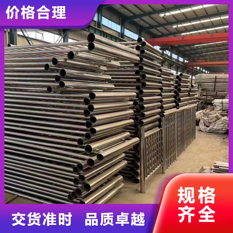 买桥梁人行道护栏认准聚晟护栏制造有限公司本地经销商