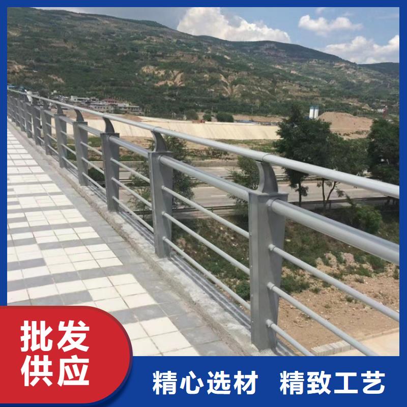 保质保量：不锈钢景观护栏同城厂家