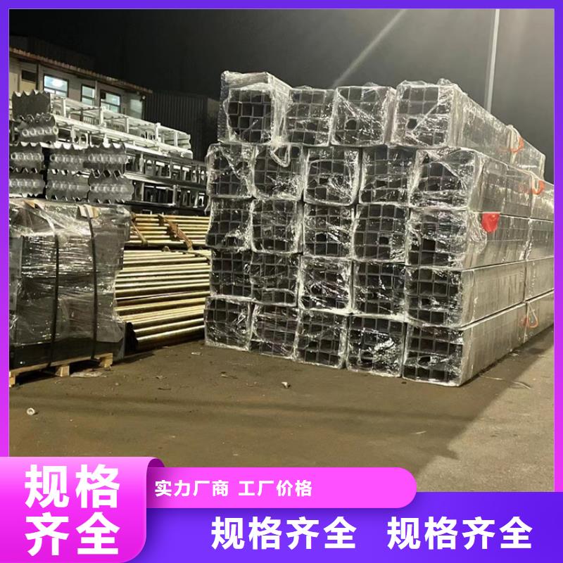 防撞景观栏杆生产厂家-找聚晟护栏制造有限公司助您降低采购成本