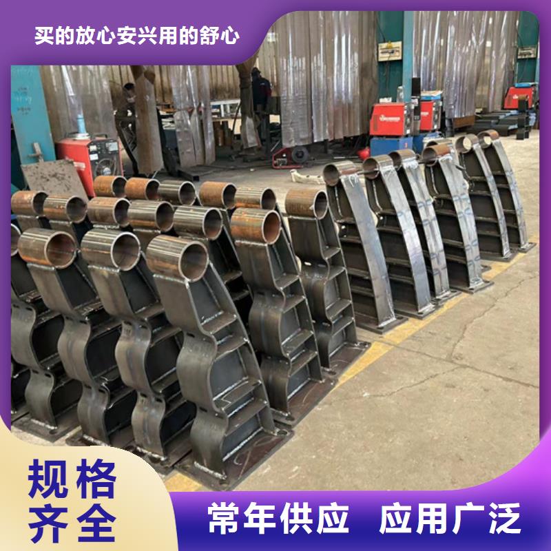 销售不锈钢防撞护栏_诚信厂家应用范围广泛