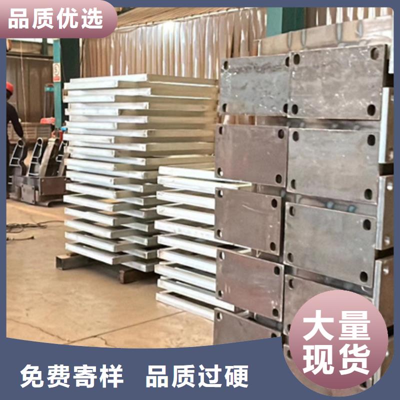 价格合理的不锈钢防撞护栏经销商工艺层层把关