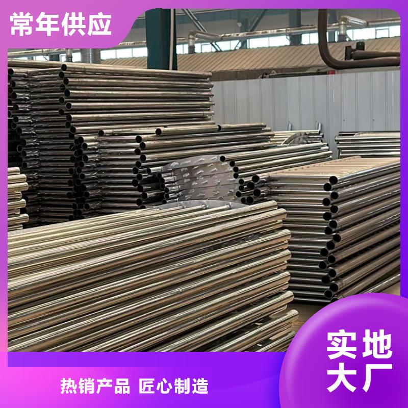 钢结构防撞护栏总代直销型号齐全