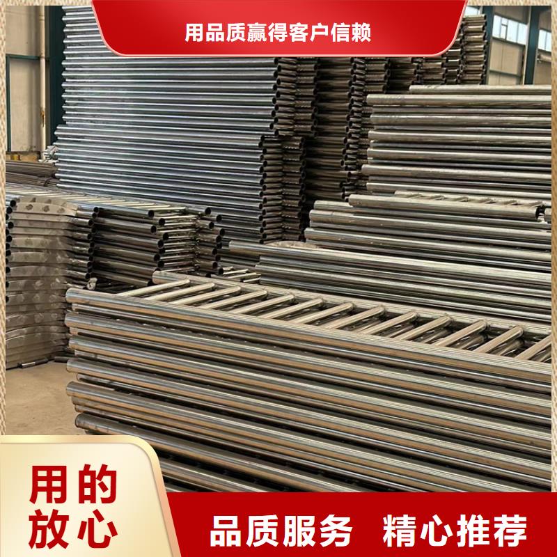 钢结构防撞护栏厂家直销-欢迎新老客户来电咨询本地生产商