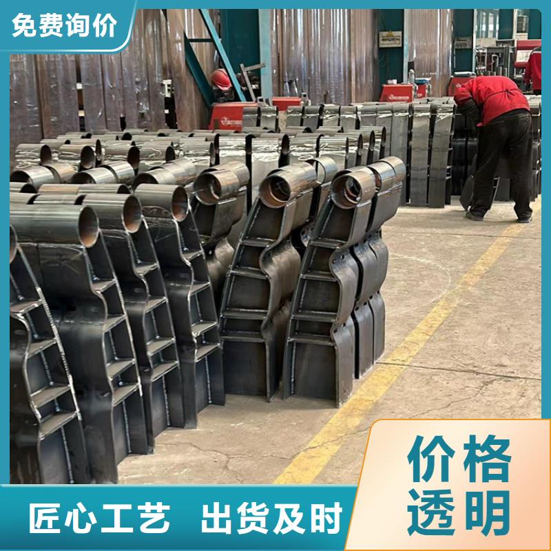 值得信赖的景观隔离栏杆供应商严选材质