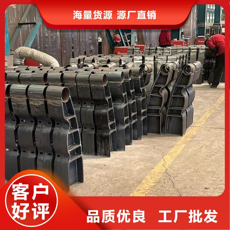 城市公路桥梁防撞护栏生产厂家-找聚晟护栏制造有限公司型号全价格低