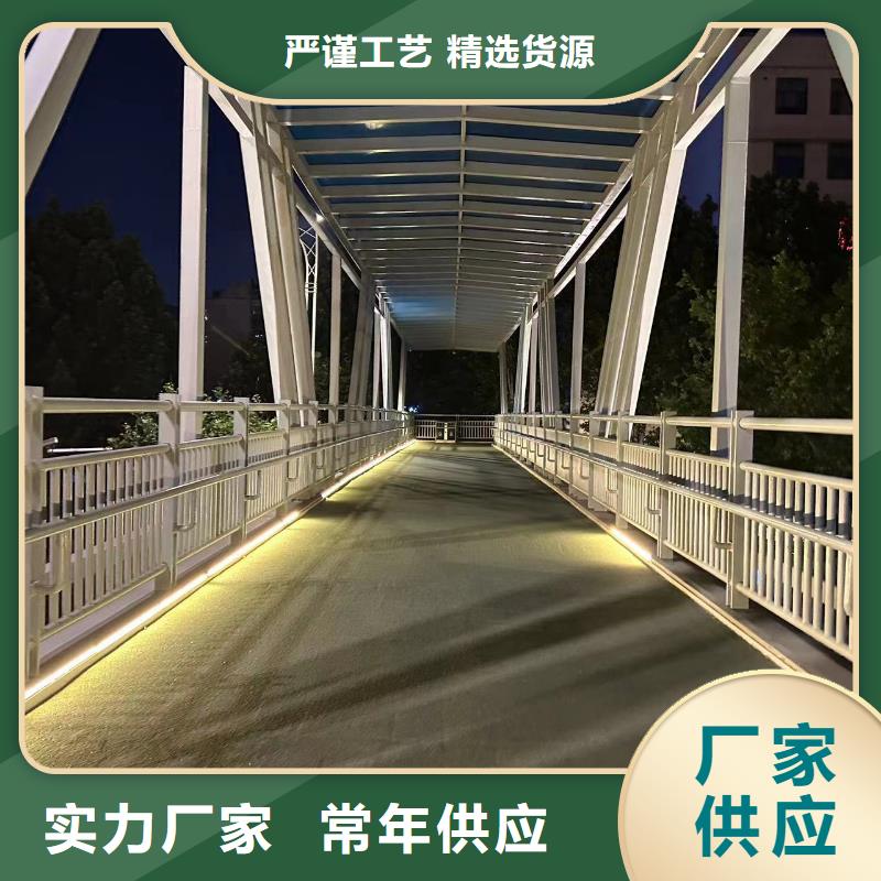 价格合理的优质河道栏杆生产厂家支持定制