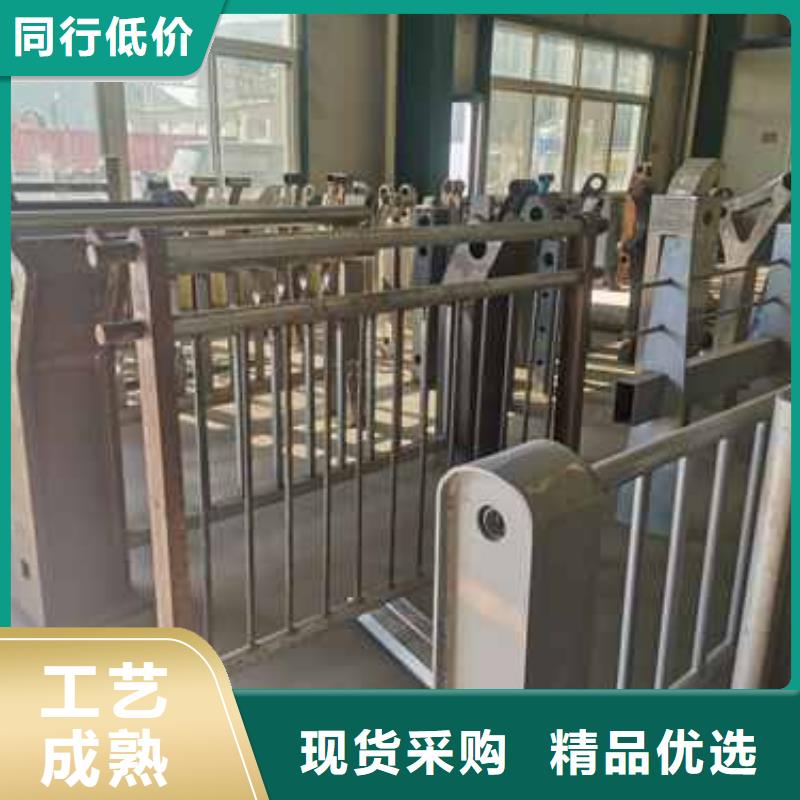 不锈钢栏杆哪里有卖当地生产厂家