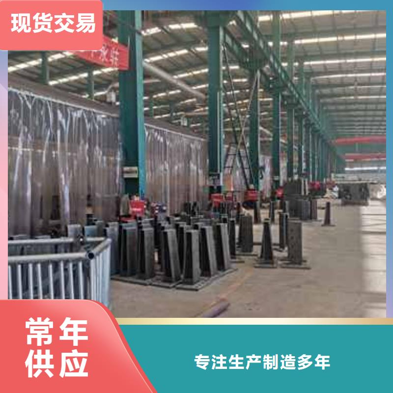 批发桥梁防撞护栏的经销商订购